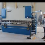 د سي ای 2 محور CNC مطبوعاتي بریک 130Tx3200 E200 د NC کنترول سیسټم د NC پریس بریک ماشین