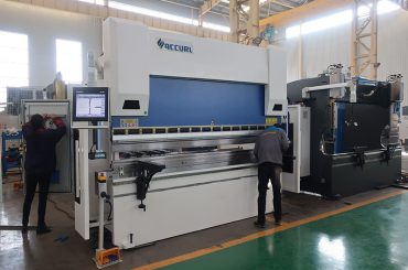 د ایټونیز کنټرول سیسټم پرانیستل پریس کړئ