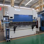 د هیدرولیک پریس بریک باندنی فلزی پاڼه 12 ملی میٹر متره